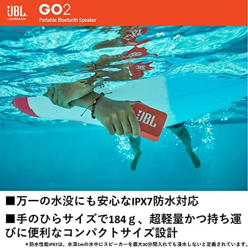 JBL GO 2 Red - Enceinte PC - Image 4