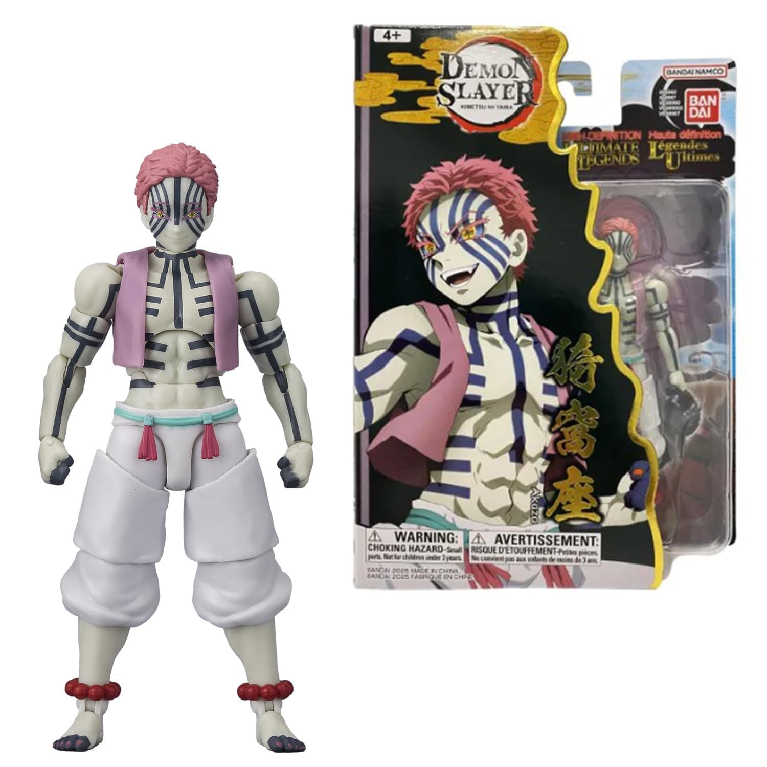 Bandai BANDAI - Ultimate Legends HD - Demon Slayer Action Figure 12 cm - Akaza - Officially Licensed Demon Slayer - Akaza Action Figure - Toy for Children 4+ - VE88967