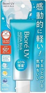 Biore UV Aqua Rich Watery Essence Crème SPF50+/PA++++