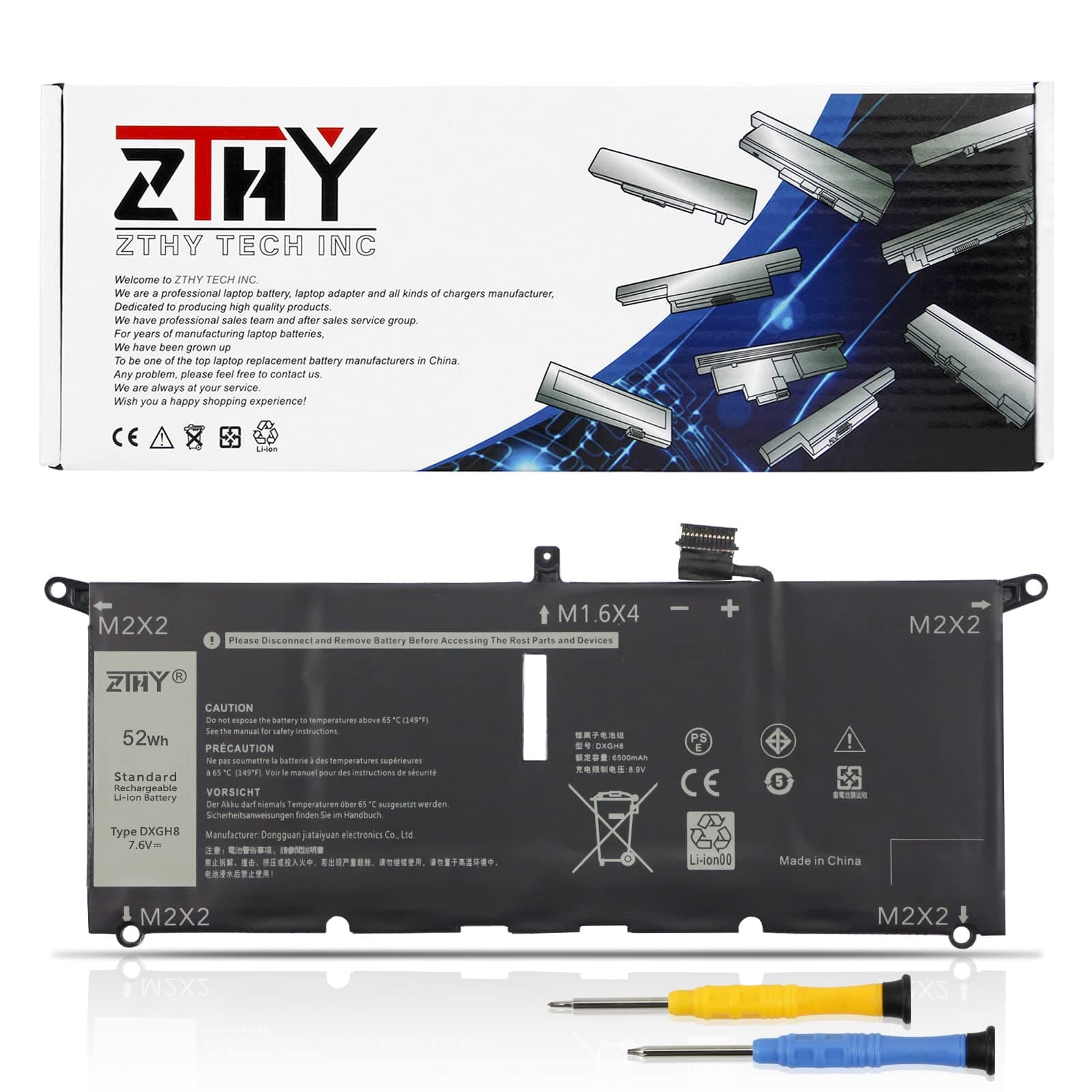K KYUER DXGH8 Battery for Dell Inspiron 13 7000 7390 7391 7490 5390 5391 XPS 13 9305 9370 7390 9380 2019 Dell Latitude 3301 E3301 Vostro 13 5 000 5 390 5391 H754V V48RM G8VCF 451-BCDX 52WH Battery