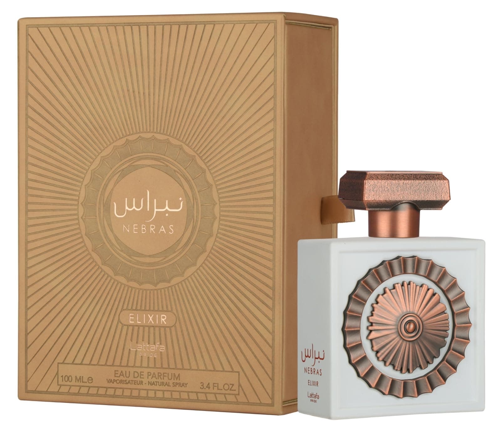 Nebras Elixir Eau de Parfum 100 ml – Lattafa Pride - Image 7