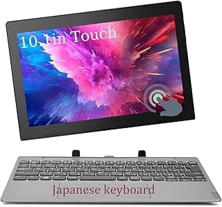 Lenovo IdeaPad D330-10IGM Ordinateur portable tactile 2 en 1, Intel Celeron N4000, 4 Go de RAM, 64 Go SSD, écran 10,1", tablette étudiante, clavier japonais, Windows 11 Pro (renouvelé)