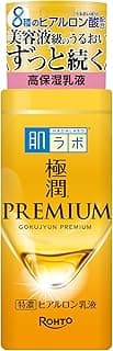 Hada Labo Hada Labo Gokujun Premium Hyaluronic Emulsion Cream Fall 2020 Renewal 140mL