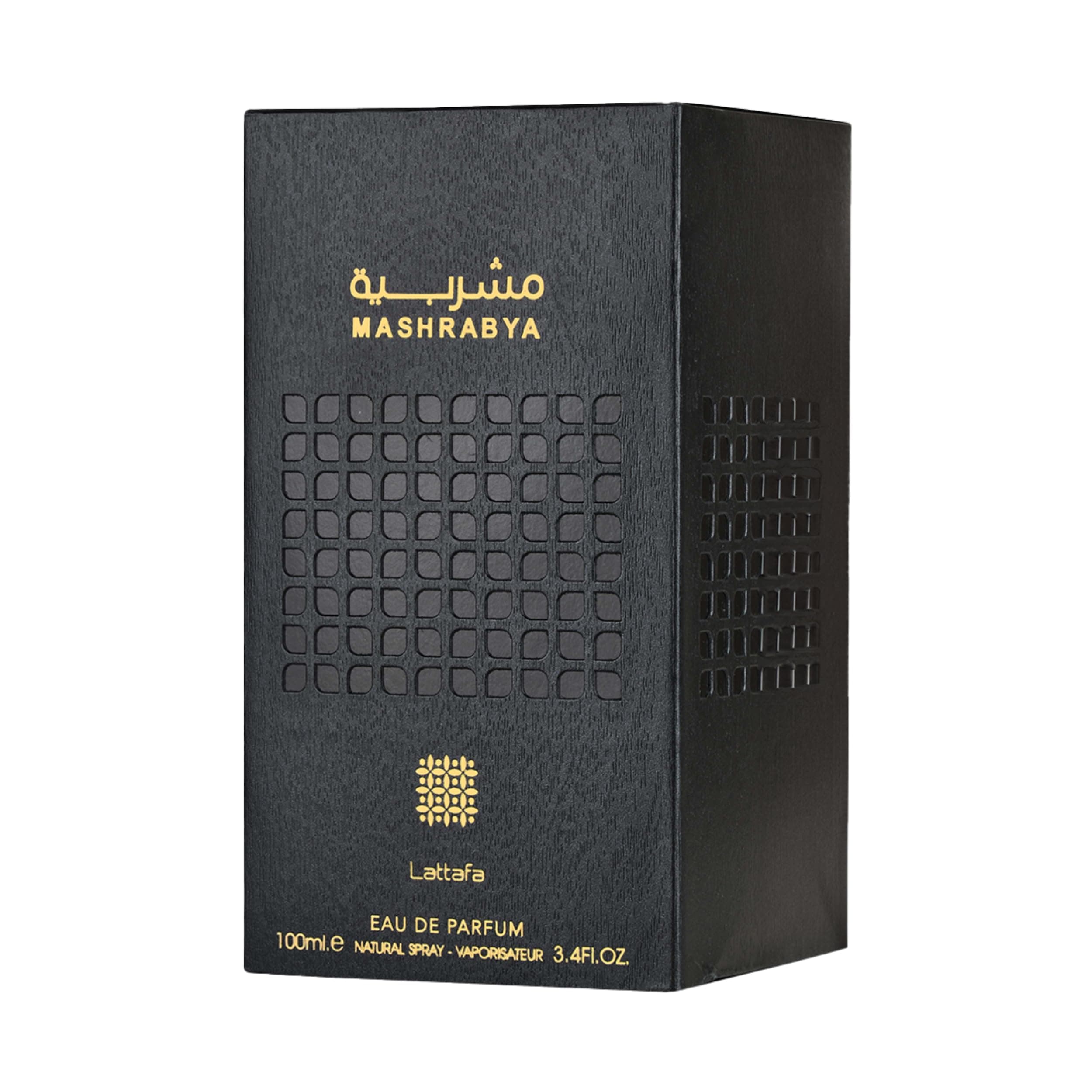 Lattafa Mashrabya for Unisex Eau De Parfum Spray 100ml - Image 3