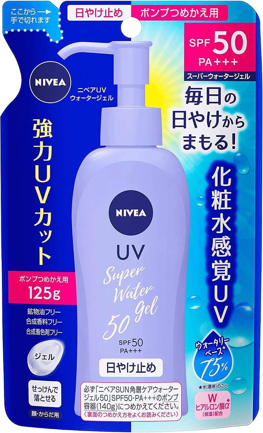 Kao Nibeasan Gel à l'eau de protection SPF50/PA +++ (recharge) (125 g) - Image 1