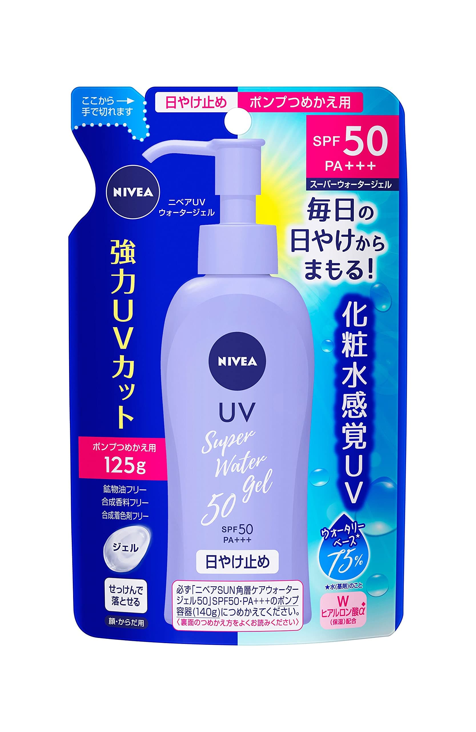 Kao Nibeasan Gel à l'eau de protection SPF50/PA +++ (recharge) (125 g) - Image 9