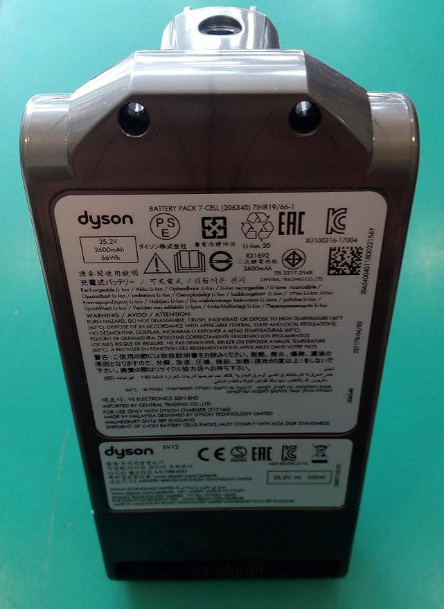Dyson - Battery 25.2 V for V10 VACUUM CLEANER Dyson - Image 1