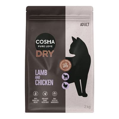 Cosma Extruded vacuno pienso para gatos - Image 7