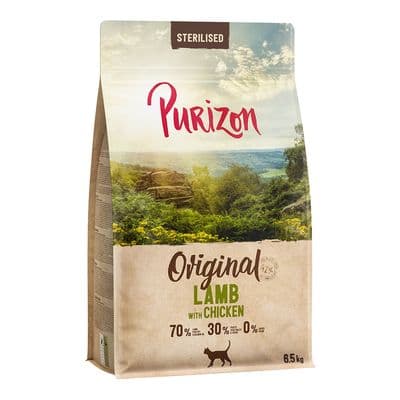 Ultima Nature No Grain Adult Pavo para gatos - Image 6