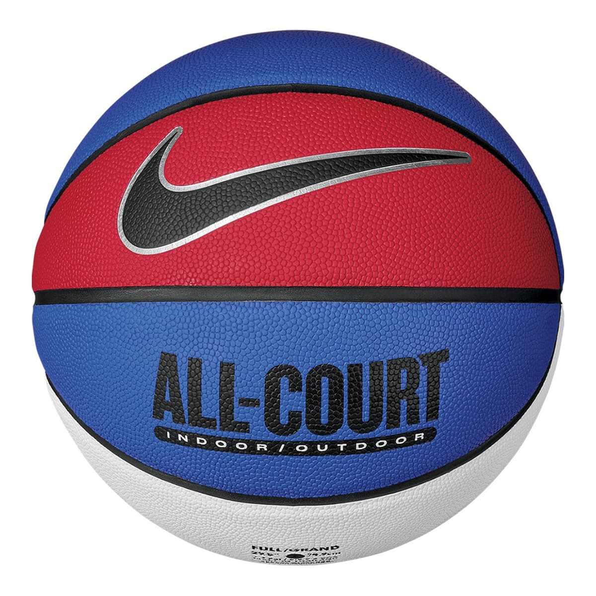 Nike - Balón de baloncesto Nike Everyday All Court 8P Nike.