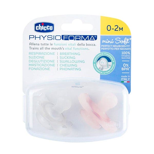 Physioforma Mini Soft - Image 1