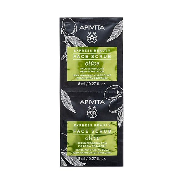 Express Beauty Crema Exfoliante - Image 1