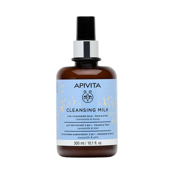Cleansing Milk - Image 1