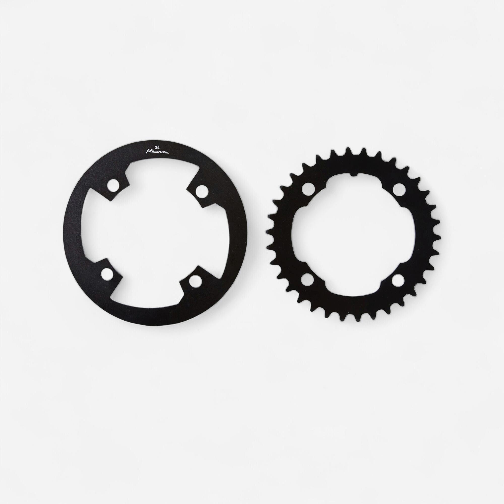 Plateau vtc 34 dents alu+carter - Image 1