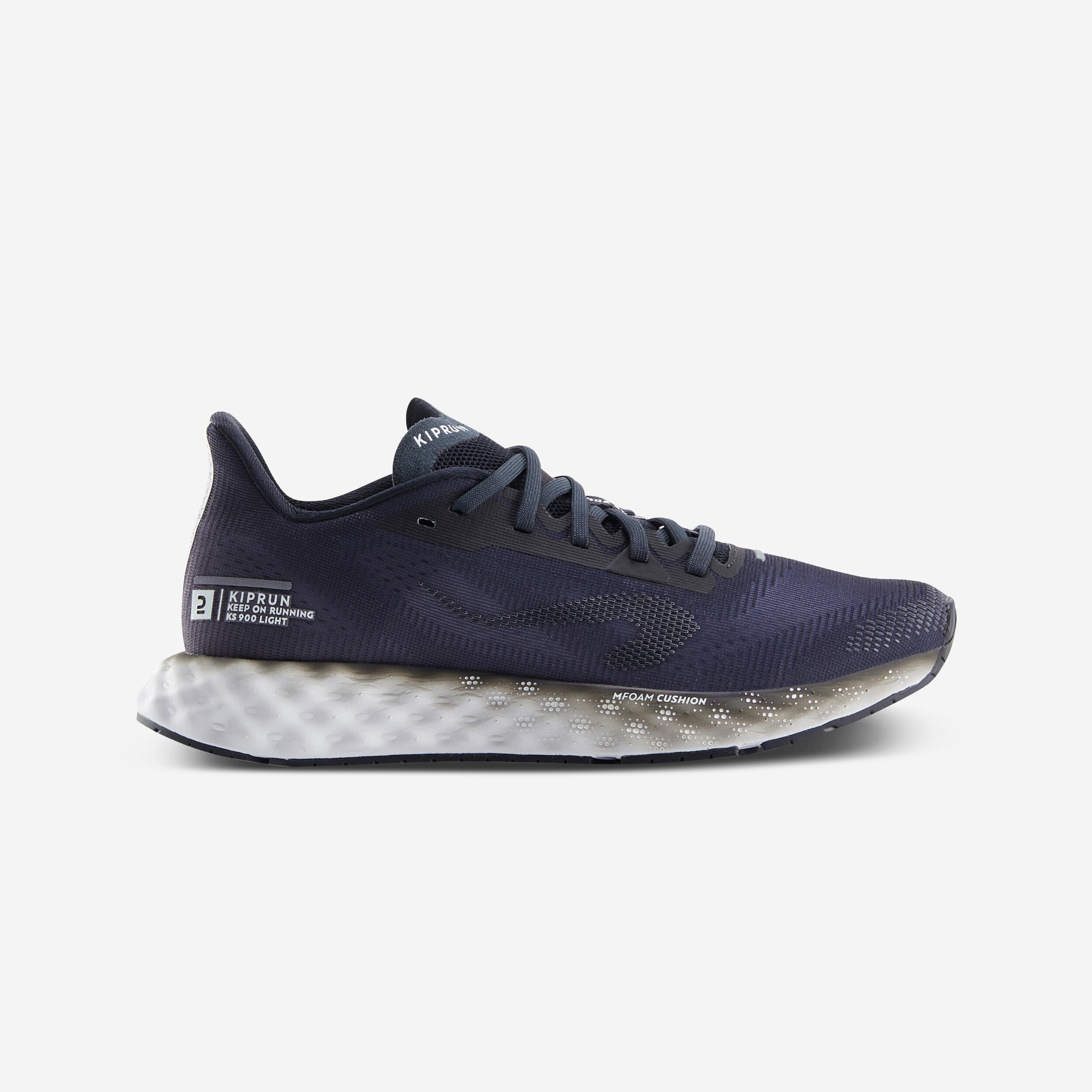 Seconde vie - Chaussures running femme - kiprun ks900 light gris foncé - Image 1