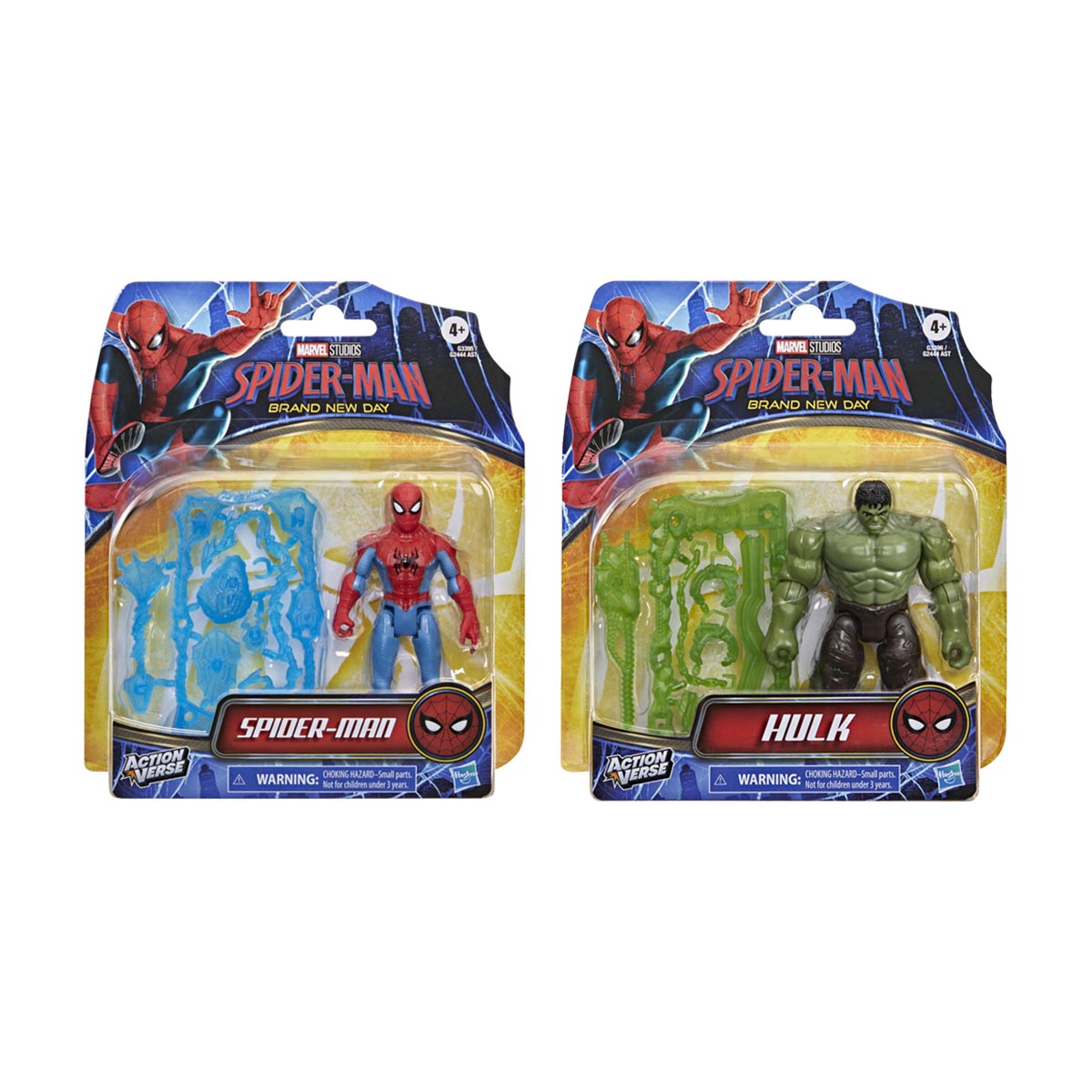 Hasbro - Figuras de acción y accesorios BOM Surtido Spider-Man Hasbro modelos surtidos. - Image 1