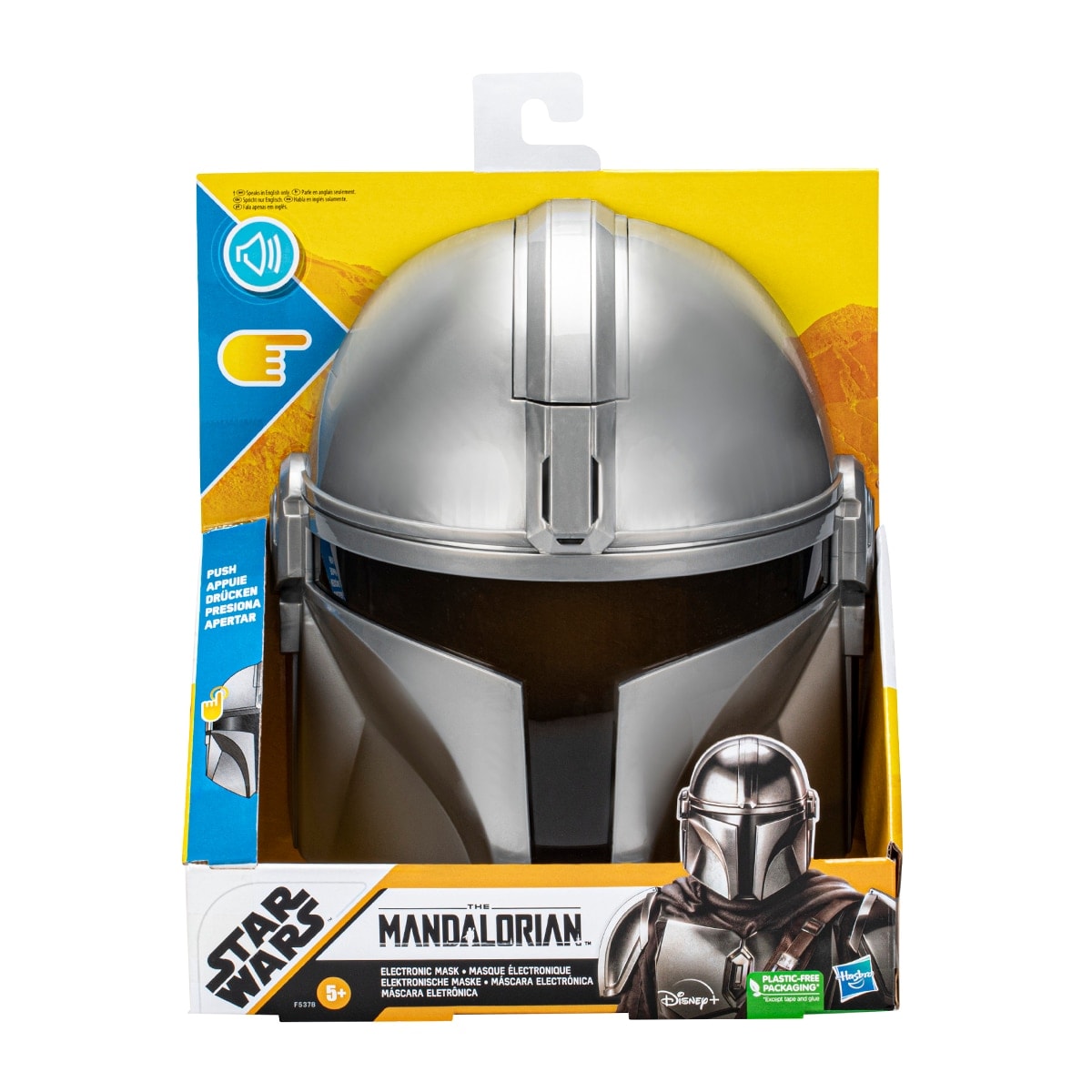 Hasbro - Máscara electrónica Mandalorian Star Wars. - Image 1
