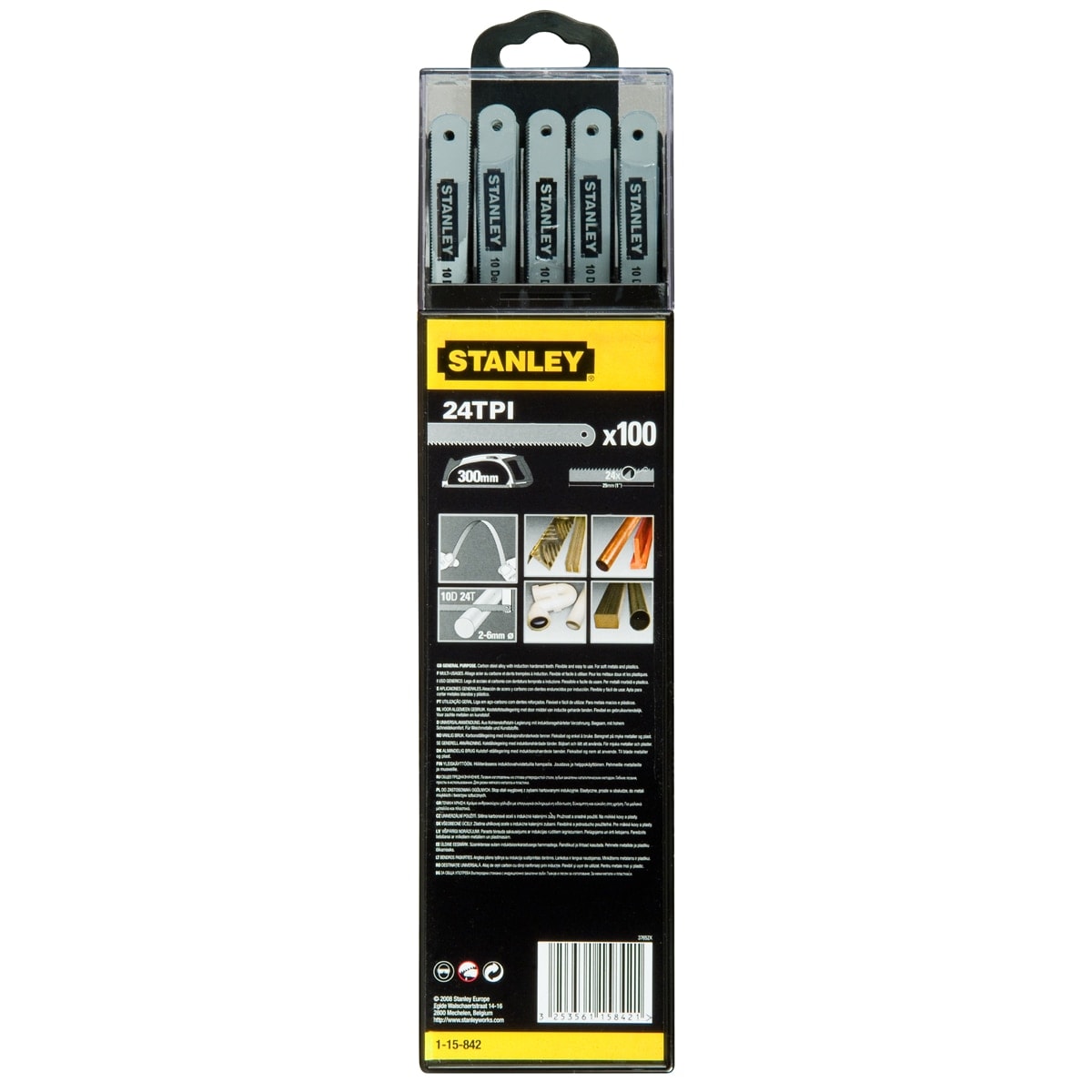 Stanley - Hoja lion acero carbono (x2). - Image 1