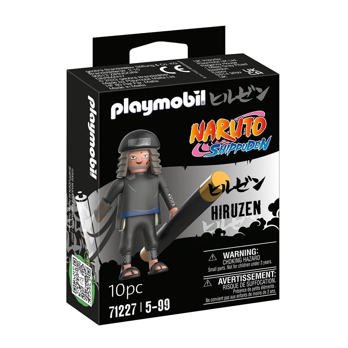 Playmobil - Hiruzen Playmobil Naruto. - Image 1