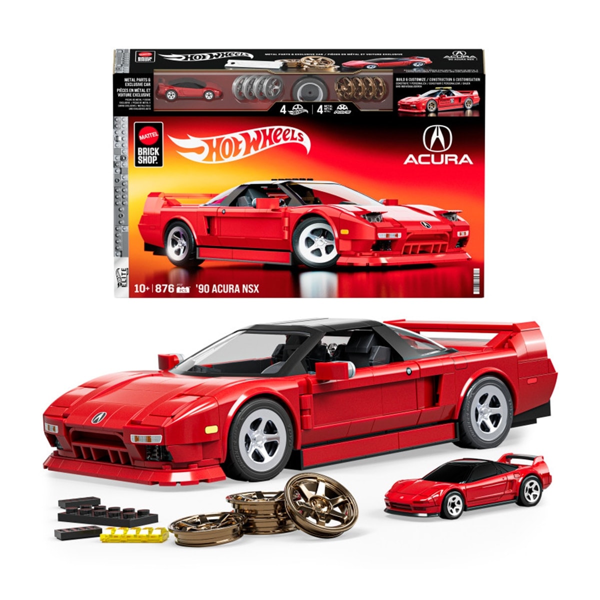 Mattel Brick Shop - Coche de Construcción Serie Élite Acura Hot Wheels Mattel. - Image 1