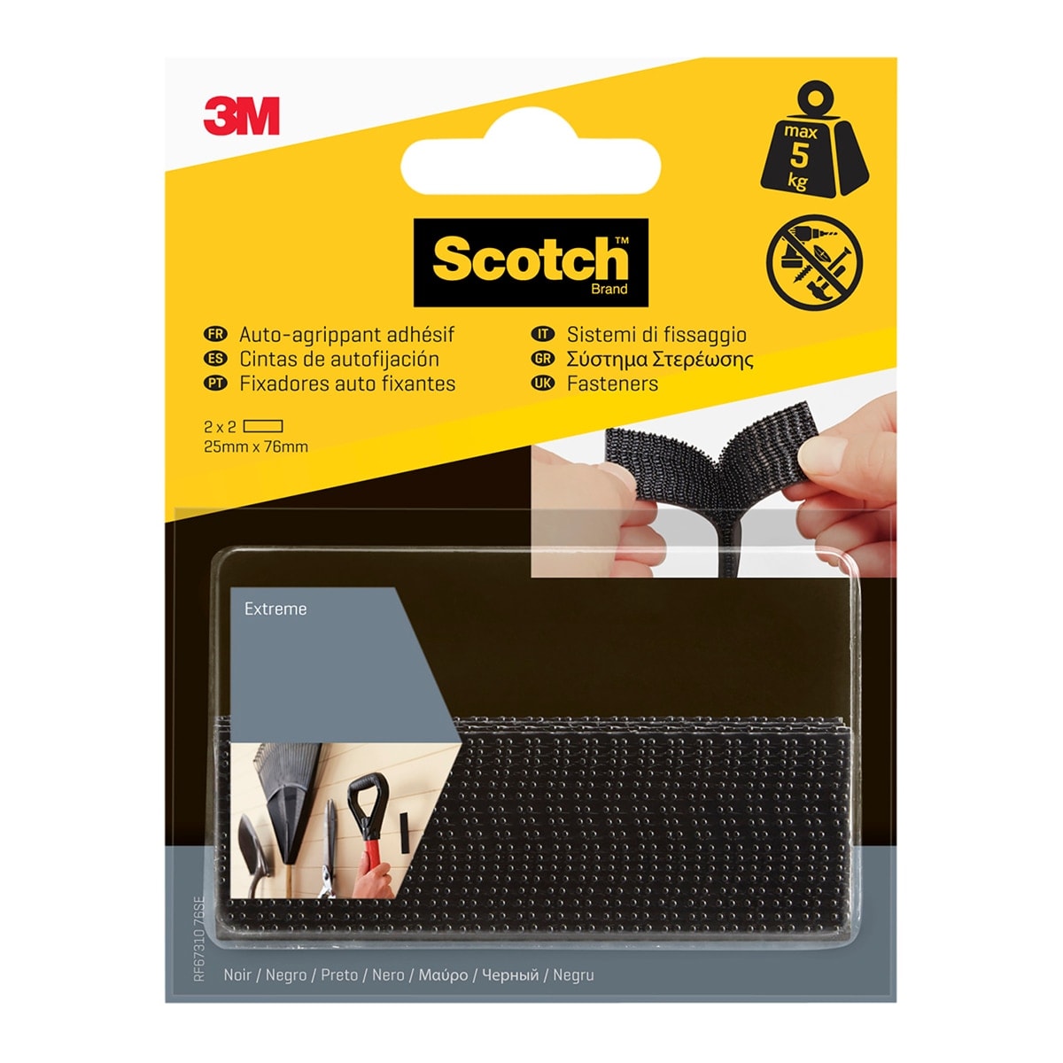 3M - Cintas Auto-Sujeción Extrema - 4 Uds 25 mm x 7,5 cm. - Image 1