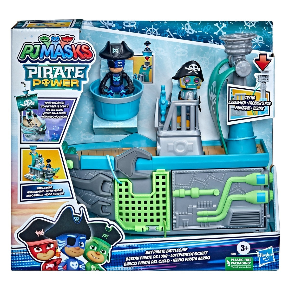 Hasbro - Vehículo Barco Pirata Del Cielo Pj Masks Hasbro. - Image 1