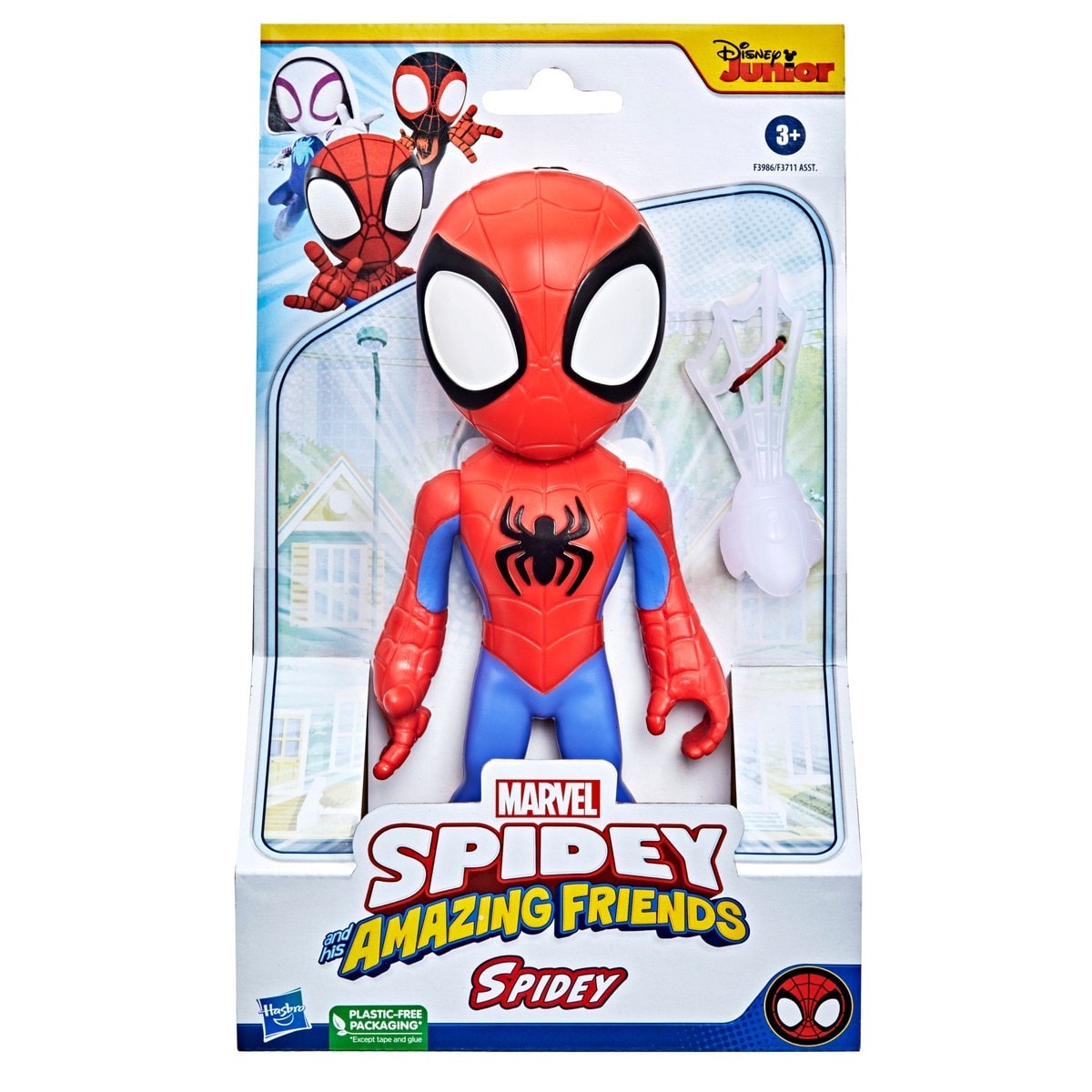Hasbro - Surtido Figuras Mega Mighty Spidey Spiderman y Miles Morales Marvel Hasbro. - Image 1
