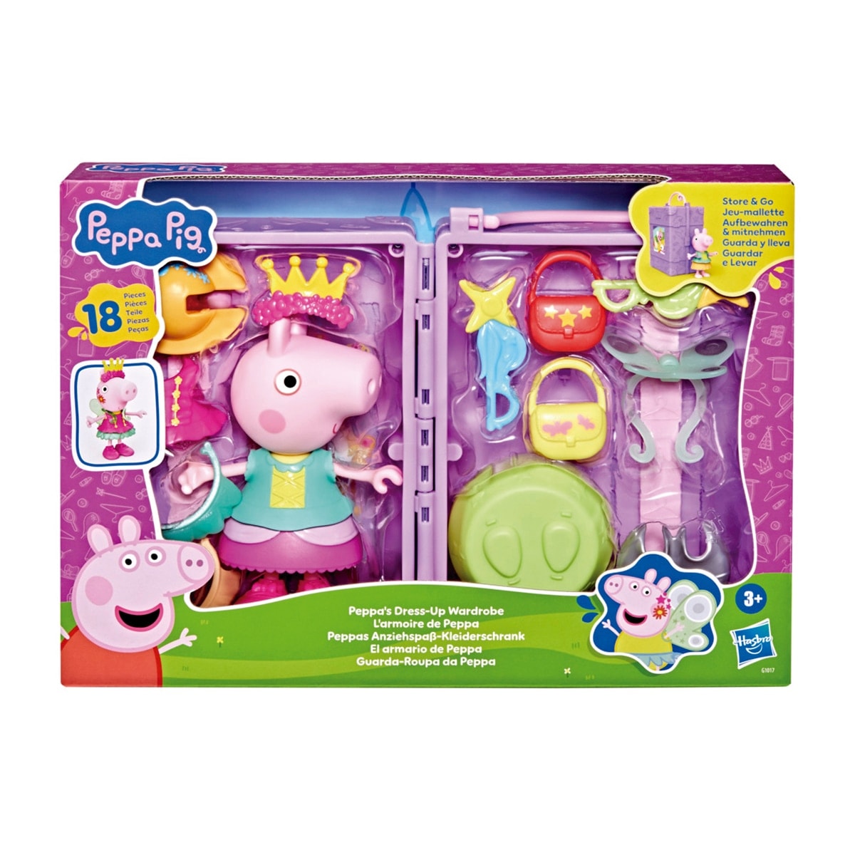 Hasbro - Set El armario de Peppa Pig Hasbro. - Image 1