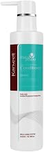Karseell MACA CARE SYSTEM Après-Shampooing Réparateur Maca Huile d’Argan Protéines Hydratation Profonde Anti-Frisottis Réparation Cheveux Secs et Abîmés Brillance Douceur Soin Professionnel 200ml - Image 1