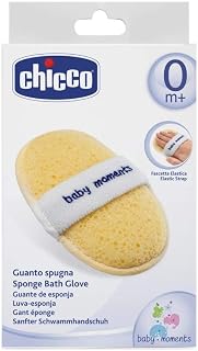 Chicco Gant éponge, jaune - Image 1