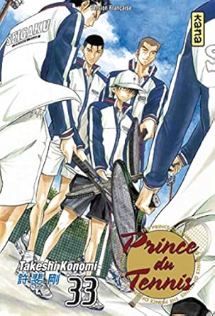 Prince du Tennis - Tome 33 - Image 1
