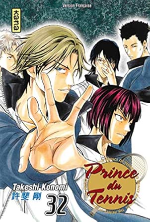 Prince du Tennis - Tome 32 - Image 1