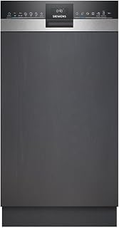 Dishwasher 45 int c 42db tir zeo sr55zs10me - Image 1