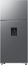 Samsung Réfrigérateur Double Porte avec Distributeur d'Eau, Wifi avec AI Energy Mode, Smart Cooling, Twin Cooling Plus, 528 L - Image 1