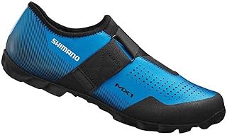 Men's Sh-mx100 athletic track shoes - Image 1