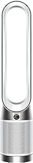 Dyson Purifier Cool Gen1 Purificateur d’air et ventilateur TP10 – purification puissante, flux d’air rafraîchissant (Blanc) - Image 1