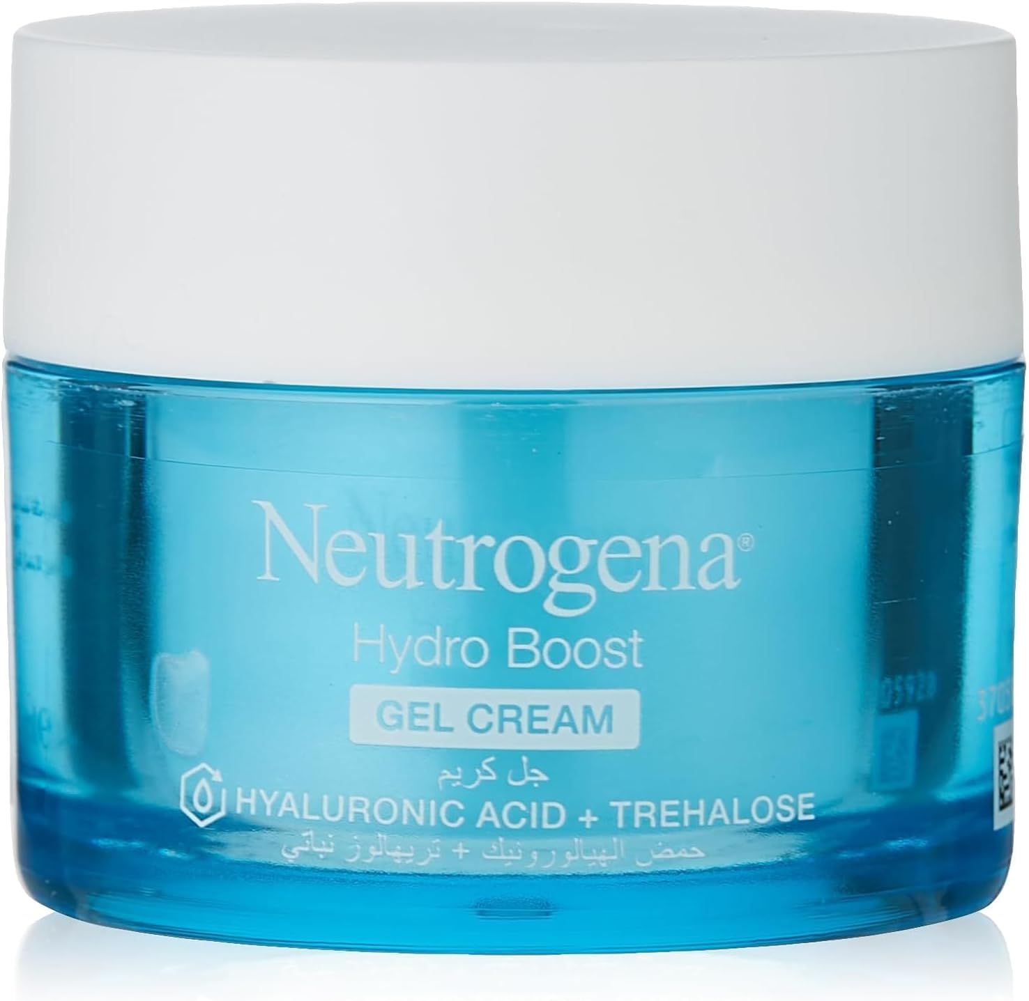 Neutrogena Hydro Boost Hydrating Face Cream with Hyaluronic Acid, For Dry Skin, 1 x 50 ml Jar - Image 1