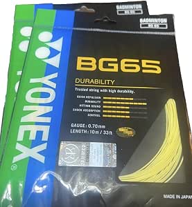YONEX Trim BG 65 - Image 1