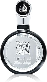 Lattafa Perfumes Fakhar Black Eau De Parfum 100Ml Spray - Image 1