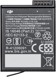 DJI Extreme Battery for Osmo Action - Image 1