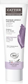 Cattier masque argile violette 100ml - Image 1