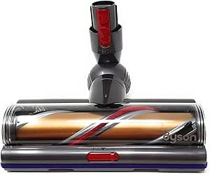 Dyson V11 Tête de brosse Absolute Torque Drive SV14 SV15 SV17 SV28 970100-03 (Or) - Image 1