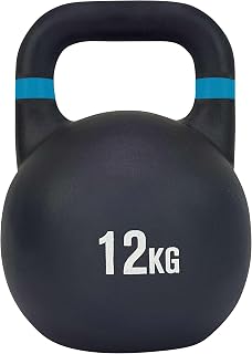 Competition Kettlebell - 12kg - Image 1