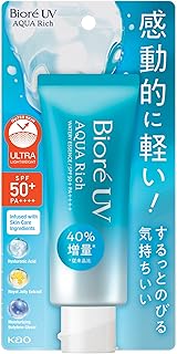 Biore UV Aqua Rich Watery Essence Crème SPF50+/PA++++ - Image 1
