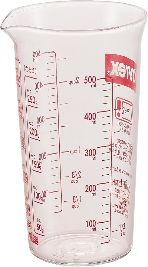 PYREX Br major cup 500 CP-8533 by Pyrex - Image 1