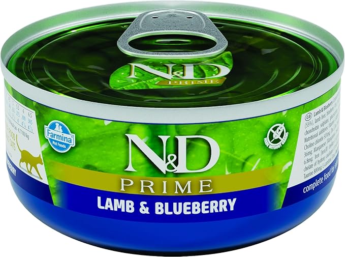 FARMINA ND CAT Prime Cordero CAJA, Packaging May Vary, 1 x 70g - Image 1