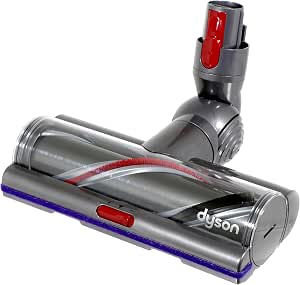 Dyson Tête de brosse à couple élevé pour aspirateurs V11, SV14 et SV15 modèles 970100-05 - Image 1