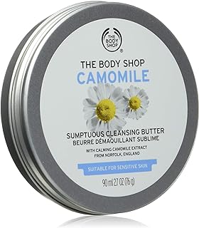 The Body Shop Camomille Somptueux Nettoyage Beurre, 90 ml - Image 1