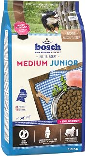 bosch HPC Medium Junior | Dry food for medium breed dogs | 1 x 15 kg - Image 1