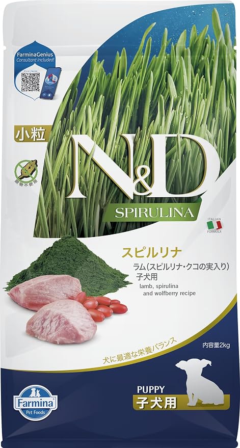 FARMINA ND Dog Puppy SPIRULINA Mini Lamb 2 kg - Image 1
